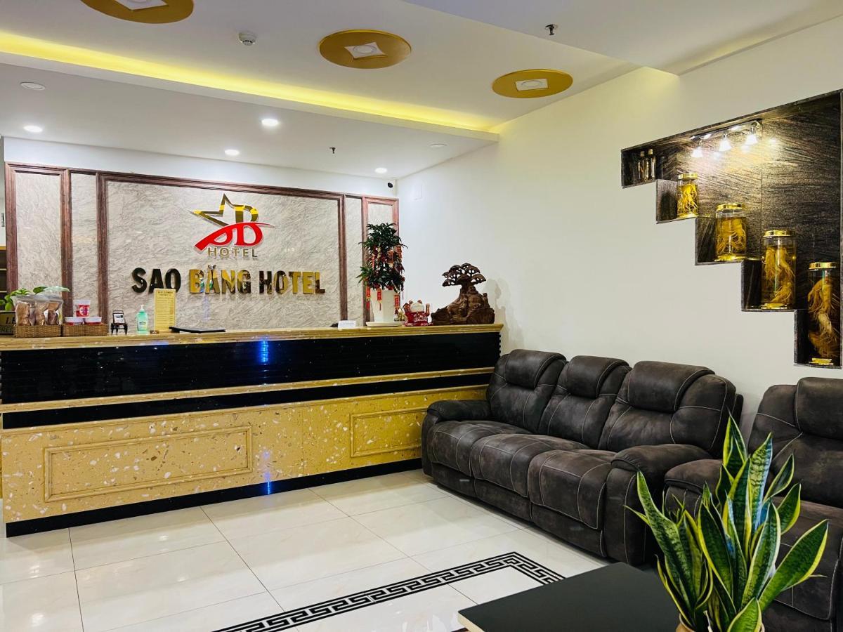 Sao Bang Hotel 투저우못 외부 사진