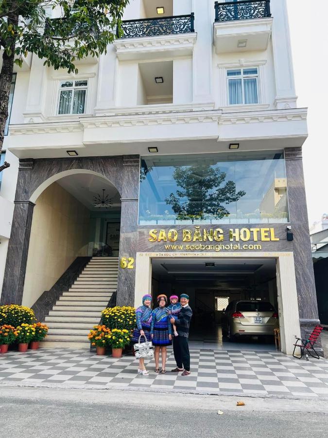 Sao Bang Hotel 투저우못 외부 사진